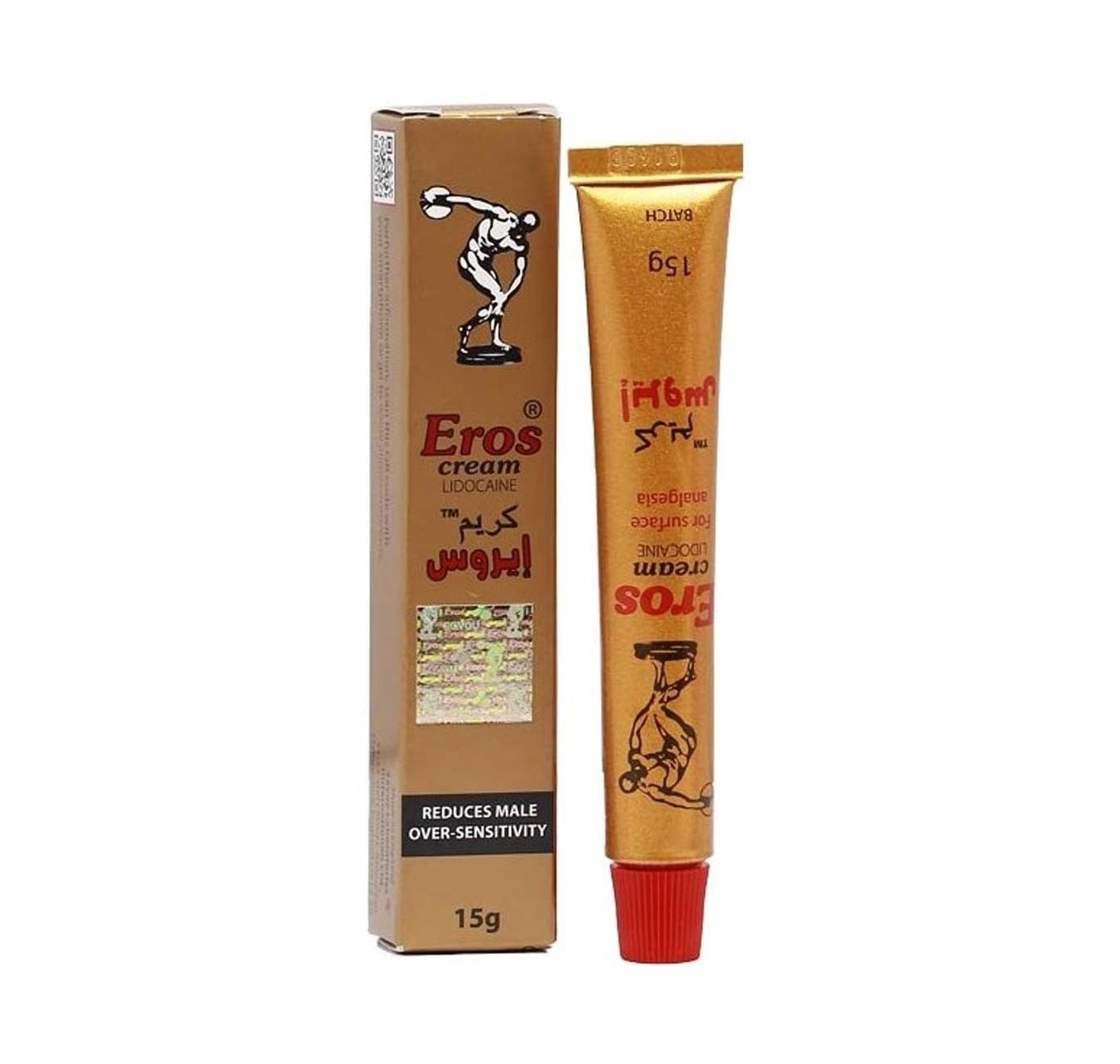 کرم فوق تاخیری و حجم دهنده اروس (Eros) اصل انگلستان