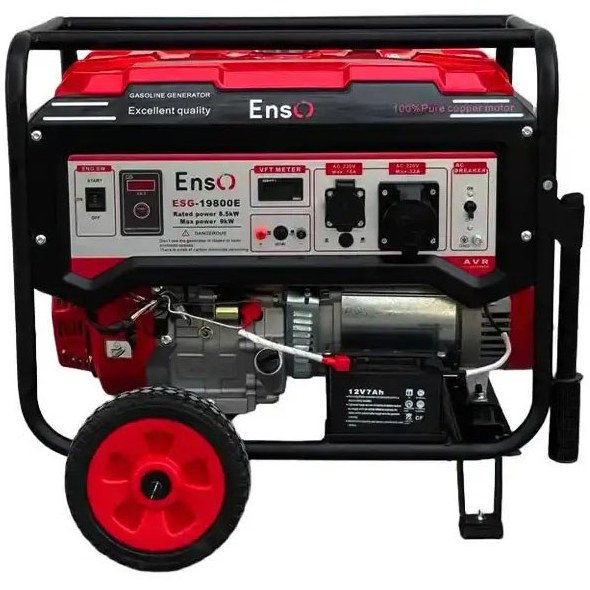 موتور برق بنزینی انزو 9 کیلووات ریموت استارت مدل ESG-19800E با گارانتی