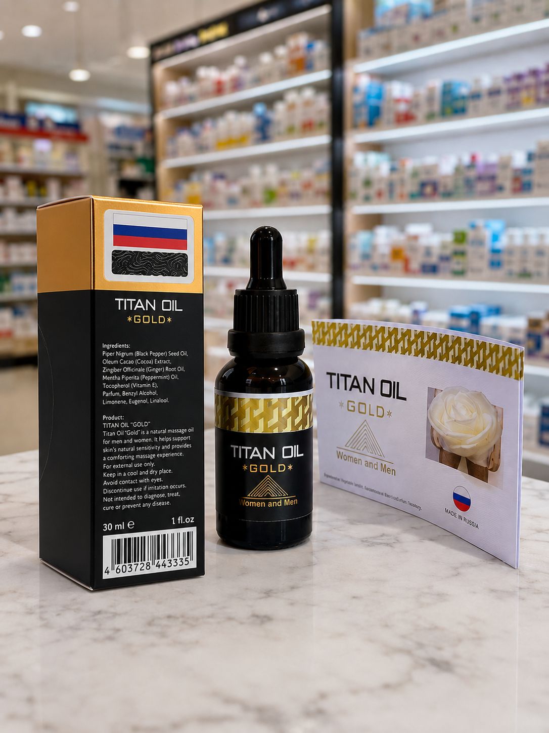 روغن تیتان گلد هولوگرام دار حجم دهنده اقایان و بانوان روسیه اصل